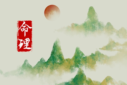 老黄历皇历择吉_择吉皇历查询_老皇历杳询