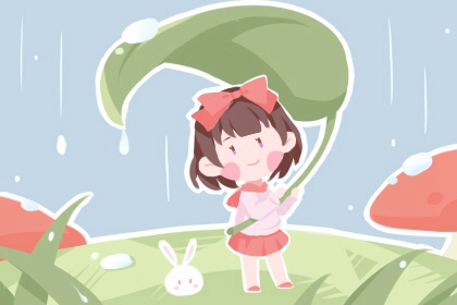 择吉老黄历2026年查询_择吉老黄历在线查询_择吉2026皇历