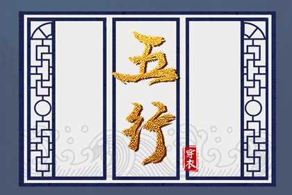 农历2026年日历表查询|农历日历2026年日历表|农历黄历吉日